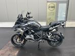 BMW R1250GS--BTW motor-Garantie, Motoren, Motoren | BMW, 2 cilinders, 1254 cc, Bedrijf, Meer dan 35 kW