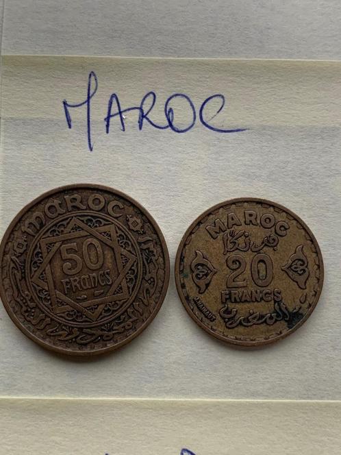 Devise AFRIQUE: 12 pièces: Algérie/Congo/Libye/Maroc/..., Postzegels en Munten, Munten | Afrika, Losse munt, Overige landen, Ophalen of Verzenden