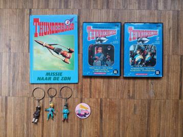 Set Thunderbirds beschikbaar voor biedingen
