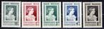 Belg. 1951 - nrs 863 - 867 **, Timbres & Monnaies, Timbres | Europe | Belgique, Neuf, Envoi