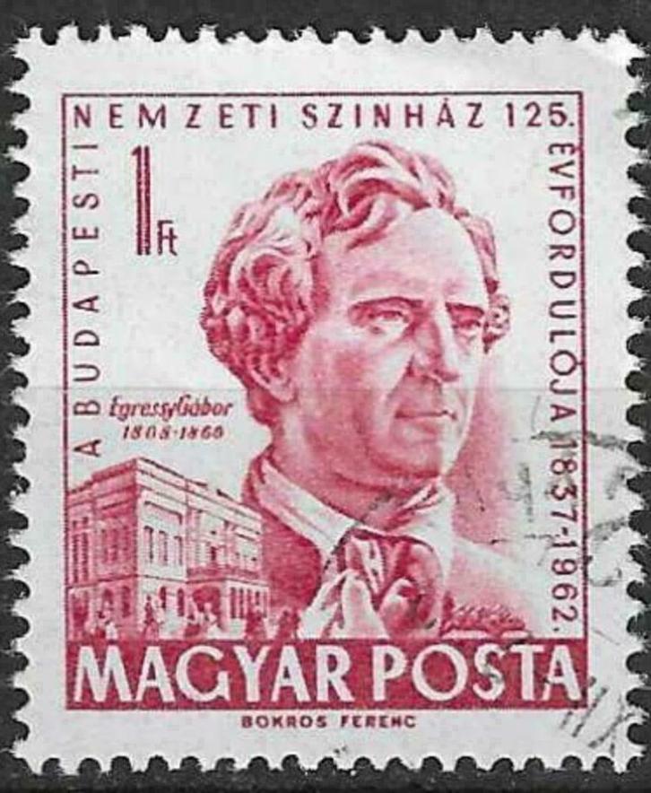 Hongarije 1962 - Yvert 1493 - Beroemde personen (ST), Postzegels en Munten, Postzegels | Europa | Hongarije, Verzenden