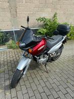 Suzuki Freewind 650cc, Motoren, Particulier, Toermotor, 650 cc, 1 cilinder