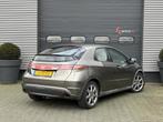Honda Civic 1.8 Sport | Airco | Cruise Control | Lichtmetale, Auto's, Honda, Voorwielaandrijving, Euro 5, Stof, Gebruikt