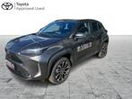 Toyota Yaris Cross Dynamic + Premium pack 1.5 Hyb, Autos, Argent ou Gris, Achat, Euro 6, Entreprise