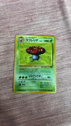 Vileplume holo Jungle Jap NM, Ophalen of Verzenden, Zo goed als nieuw