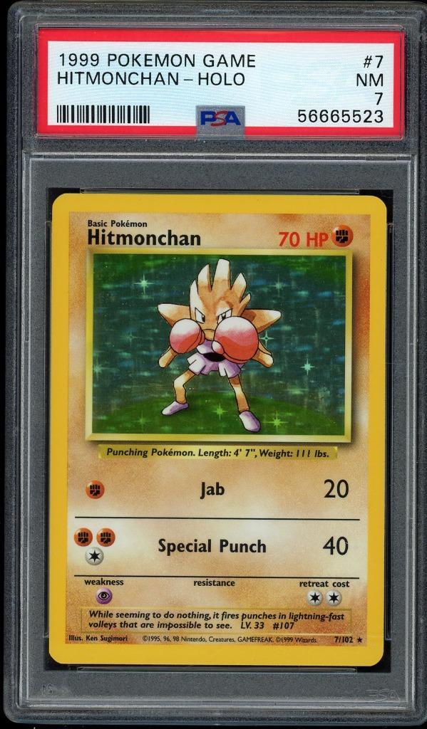 Hitmonchan Holo PSA 7 - 7/102 - Base Set 1999, Hobby en Vrije tijd, Verzamelkaartspellen | Pokémon, Zo goed als nieuw, Losse kaart