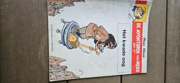 Het kwade oog nero beschikbaar voor biedingen