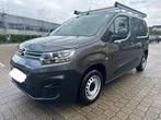 Citroen berlingo 1.5 hdi, Auto's, 5 deurs, 56 kW, Te koop, ABS