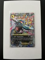 M Sharpedo EX - XY Promo 200 & 201, Ophalen of Verzenden, Nieuw, Losse kaart, Foil