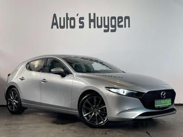 Mazda 3 e-Skyactiv-G - NIEUWSTAAT ! (bj 2020) beschikbaar voor biedingen