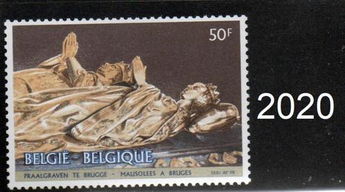 Timbre neuf ** Belgique N 2020, Postzegels en Munten, Postzegels | Europa | België, Postfris, Postfris, Ophalen of Verzenden