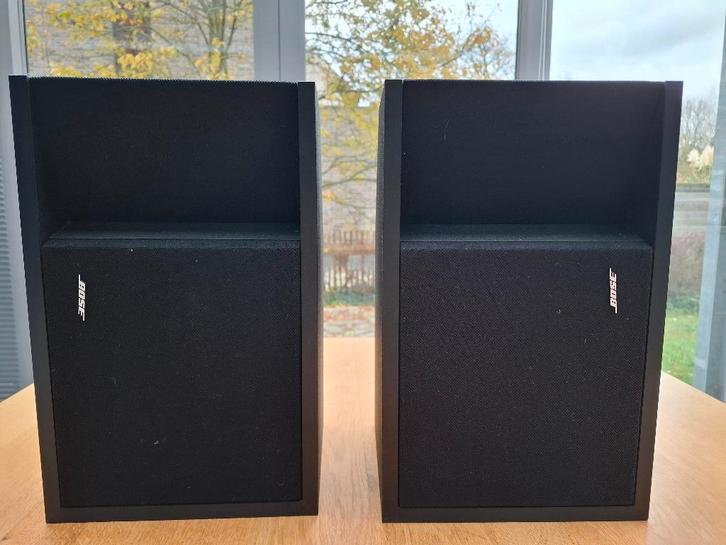 Bose 205, Audio, Tv en Foto, Luidsprekerboxen, Zo goed als nieuw, Overige typen, Minder dan 60 watt, Bose, Ophalen