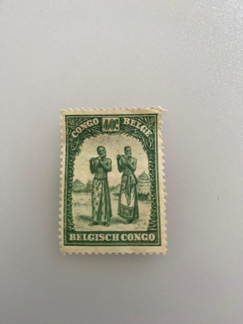 Postzegel Belgisch Congo 40 Ct Fluitspeler 1931 Ongestempeld, Postzegels en Munten, Postzegels | Europa | België, Postfris, Frankeerzegel