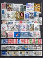 France  moderne   lot  (125 timbres), Envoi, Affranchi