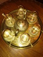 Marokkaanse handgemaakte koperen theeset., Antiek en Kunst, Ophalen, Koper