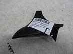 DIVERSEN DIVERS Opel Corsa F (UB / UH / UP) (39199886), Gebruikt, Opel