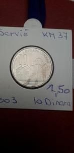Servië 10 dinara 2003 km37 unc, Timbres & Monnaies, Monnaies | Europe | Monnaies non-euro, Enlèvement ou Envoi