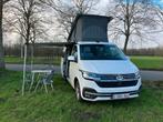 Te huur/verhuur: buscamper/campervan bij tcaravavnboerke. be, Ophalen