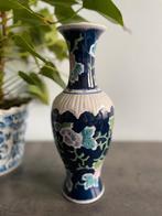 Vase vintage en porcelaine - 31 cm, Enlèvement