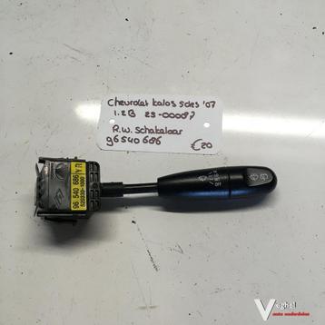 Chevrolet Kalos 2007 1.2 B 2500087   Ruitenwisserschakelaar  beschikbaar voor biedingen