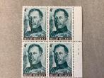 Belgische postzegel Obp nr 1704, Koninklijk huis, Frankeerzegel, Ophalen of Verzenden, Postfris