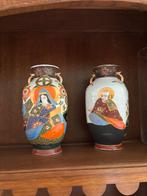 Vases japonais satsuma, Antiquités & Art, Enlèvement