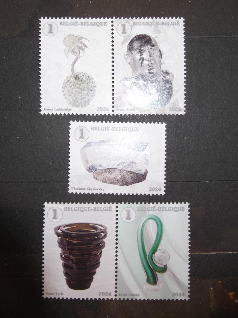 5212-5216 Glaskunst - L’art du verre MNH, Ophalen of Verzenden, Postfris, Frankeerzegel