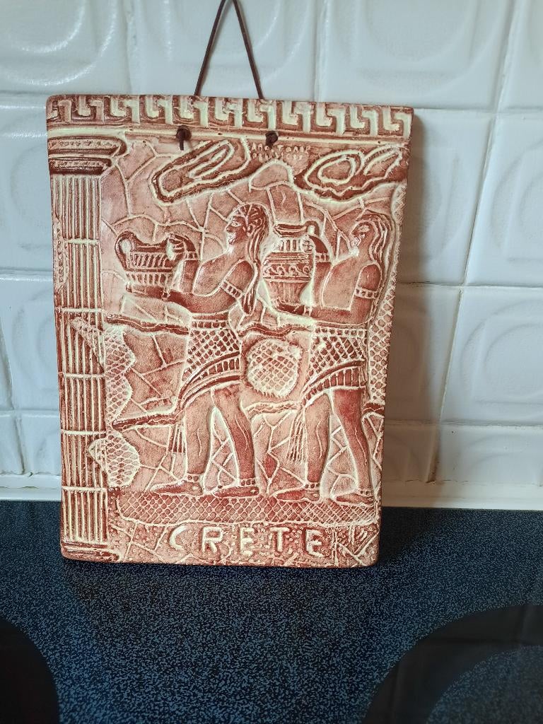 souvenier handgemaakt stenen muurdecoratie van griekenland, Ophalen of Verzenden