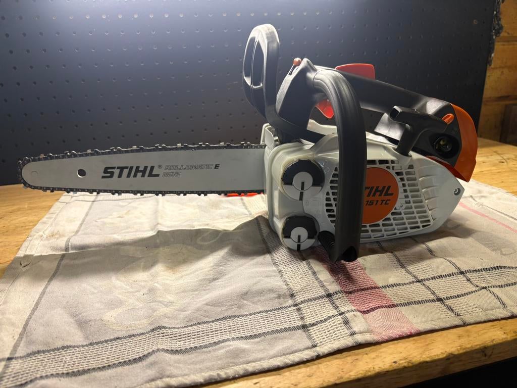 Stihl 151 tc, Tuin en Terras, Hand-tuingereedschap, Ophalen of Verzenden, Nieuw, Bezem