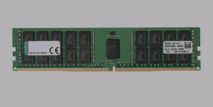 GEZOCHT : RAM geheugen Laptop,pc,server SNELLE AFHANDELING, Computers en Software, RAM geheugen, Server, DDR4, Ophalen