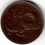 Malta : 1 Cent 1986  KM#78  Ref 15870, Ophalen of Verzenden, Malta, 1 cent, Losse munt
