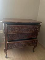 Armoire, 25 à 50 cm, Moins de 100 cm, Comme neuf, Enlèvement