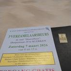 BELGIE 112 scharnier en cote 19,00 €, Ophalen of Verzenden