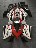 Carénage AVDB pour YAMAHA TMAX 530 2015 - 2016