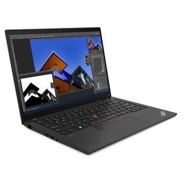 Thinkpad T14 Gen 3 AMD beschikbaar voor biedingen