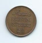 Palestina, 2 Mils 1945., Timbres & Monnaies, Monnaies | Asie, Moyen-Orient, Enlèvement ou Envoi, Monnaie en vrac