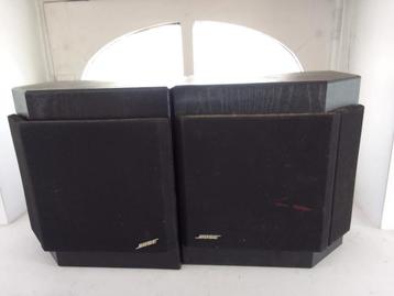 Paire baffle Bose 2001 speaker. 100 euros beschikbaar voor biedingen