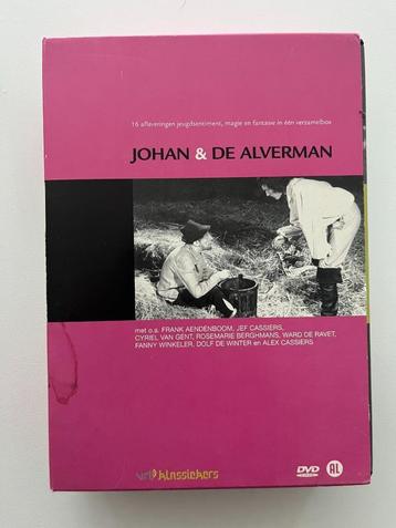 VRT Klassiekers - Johan & De Alverman beschikbaar voor biedingen