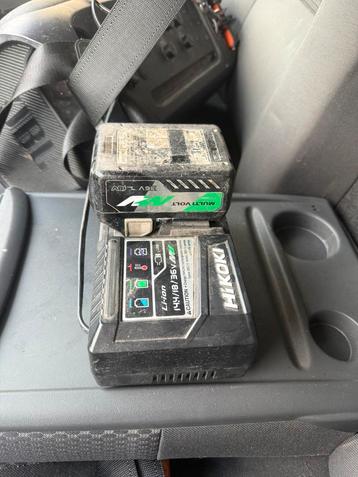 Hikoki beschikbaar voor biedingen