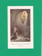 Devotieprentje Onze Lieve Vrouw van Lourdes, Bidprentje, Verzenden