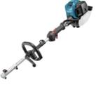 Makita EX2650LH Multitool 4-takt 25,4 cc, Doe-het-zelf en Bouw, Gereedschap | Handgereedschap, Ophalen, Nieuw