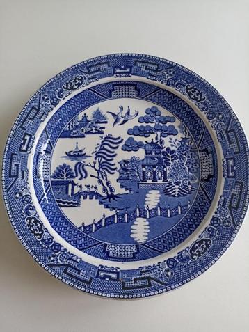 Antiek aardewerk J.B. CAPPELLEMANS  beschikbaar voor biedingen