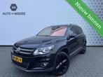 Volkswagen Tiguan 1.4 TSI Sport&Style Panoramadak Leer Xenon, Cuir, Euro 5, Achat, 1800 kg