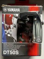 Yamaha DT50S snare trigger, Musique & Instruments, Batteries & Percussions, Comme neuf, Enlèvement, Électronique, Yamaha