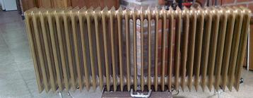 Radiator beschikbaar voor biedingen