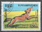 Kampuchea 1984 - Yvert 473 - De Goudjakhals (ST), Verzenden, Gestempeld