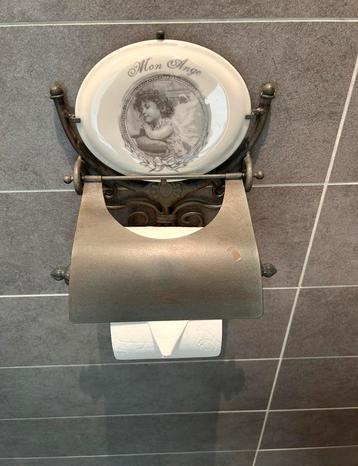 Wc rolhouder landelijk beschikbaar voor biedingen