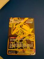 Rayquaza V Max, Ophalen of Verzenden, Nieuw, Losse kaart, Foil