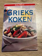 Grieks Koken - Anne Wilson, Boeken, Kookboeken, Ophalen of Verzenden, Zo goed als nieuw
