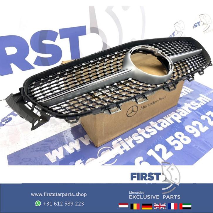 W213 A238 E43 E53 AMG DIAMOND GRIL origineel Mercedes E KLAS, Auto-onderdelen, Overige Auto-onderdelen, Mercedes-Benz, Gebruikt